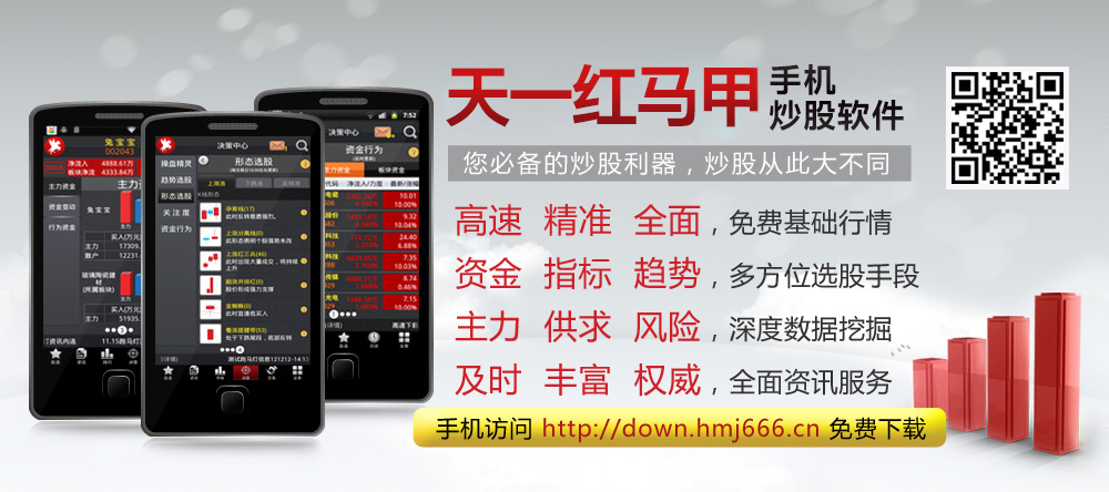 天一星辰(北京)科技有限公司